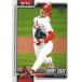 2026 Topps Series 1 Baseball ���ˡ������쥤 ����ȥ륤�����������ʥ륹 40 Sonny Gray, St. Louis Cardinals