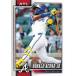 2026 Topps Series 1 Baseball ���ʥ�ɡ��������˥�Jr. ���ȥ�󥿡��֥졼�֥� 50 Ronald Acu?a Jr., Atlanta Braves
