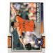2026 Topps Series 1 Baseball �ޥ�ʡ��� �֥��ɥ󡦥����륿�� �ҥ塼���ȥ󡦥����ȥ��� 227 Brandon Walter, Houston Astros