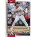 2026 Topps Series 1 Baseball �ǥ��ǥ������ե���ƥ� ���ȥ�󥿡��֥졼�֥� RC 243 Didier Fuentes, Atlanta Braves RC