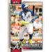2026 Topps Series 1 Baseball �ޥ����롦�ϥꥹ2�� ���ȥ�󥿡��֥졼�֥� 310 Michael Harris II, Atlanta Braves