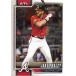 2026 Topps Series 1 Baseball �����������ե쥤�꡼ ���ȥ�󥿡��֥졼�֥� 323 Jake Fraley, Atlanta Braves