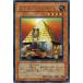 ͷ���� ��ť��B(�ɤ�) BE2-JP225 �ԥ�ߥåɡ������ȥ� (�쥢�� BEGINNER'S EDITION 2