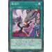 ����� �Ρ��ޥ� CH01-JP026 THE CHRONICLES DECK�����ʪ��� ͷ����