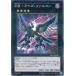 ͷ���� DBLE-JP028 �ңҡݥ饤�����ե��륳�� (�Ρ��ޥ�ѥ���) DIMENSION BOX LIMITED EDITION DBLE