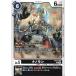�ʥΥ�� ��C�� BT22-060 �ǥ���󥫡��ɥ����� CYBER EDEN