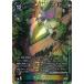 ke отсутствует mon[SR] ( parallel ) BT25-059 digimon карты DUAL REVOLUTION
