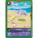 �ѥ���� ��C�� EX9-006 �ǥ���󥫡��ɥ����� VERSUS MONSTERS