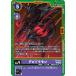 �ǥӥɥ��� ��C�� EX9-060 �ǥ���󥫡��ɥ����� VERSUS MONSTERS