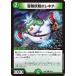 ݥ쥭 24BD5 56/60 C ǥ奨롦ޥ ӤȰե꡼