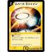 ǥ奨ޥ DM30 39/55/Y7 ѡ3㥤 ˺