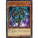 ͷ DP22-JP019 E-HERO إ롦֥å 쥸ɥǥ奨ꥹ5