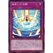 ͷ DP26-JP045 ư ʥΥǥ奨ꥹ