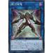 ��ϱ�ε �Ρ��ޥ� DP29-JP014 �����Υǥ奨�ꥹ���� ͷ����