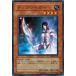 ͷ EE04-JP078 ʥΥ֥쥤 ѡȥǥ Volume.4