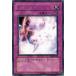 ͷ ťB(ɤ) EE04-JP240 åХå (쥢) ѡȥǥ Volume.4
