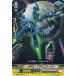 �����ɥե�����!! �����󥬡��ɣ� G-EB03/054 ���ƥ����֥饦�ե꡼���� (C�� The GALAXY STAR GATE