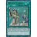 ͷ GFTP-EN039 ɥ饰˥ƥɥե/Dragunity Draft (ȥ쥢 Ѹ 1st