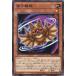 ̻ (Ρޥ) INFO-JP030 ե˥åȡեӥɥ ͷ