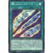 ޤΥ֥졼 (Ρޥ) INFO-JP063 ե˥åȡեӥɥ ͷ