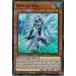 ͷ���� KICO-EN015 ���ꥹ���롦������/Crystal Girl (�����ѡ��쥢�� EU 1st