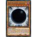 ͷ���� KICO-EN061 �ٿ����Х���/The Wicked Avatar (�쥢�� EU 1st