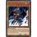 ͷ���� KICO-EN062 �ٿ����쥤����/The Wicked Eraser (�쥢�� EU 1st