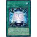 ͷ LODT-JP048 ġݥե᡼ 饤ȡ֡ǥȥ饯