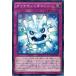 ͷ MACR-JP080 ɥȥ (Ρޥ쥢) ޥޥࡦ饤 MACR