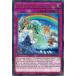 ͷ MGED-EN101 ŷ/The Weather Rainbowed Canvas (ɥ쥿쥢 EU 1st