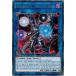 ͷ���� MP20-EN125?��󥯥ᥤ�롦�ǡ����/Linkmail Archfiend (�쥢�� EU 1st