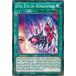 ͷ MP20-EN187?르ͥμ/Evil Eye of Gorgoneio EU 1st