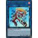 ԥåȥʥȡꥣ/Pitknight Earlieڥȥ쥢 MP23-EN149 ͷ Ѹ(EU)