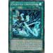 ڥǥ٥/Exosister Carpedivemڥѡ쥢 MP23-EN262 ͷ Ѹ(EU)