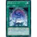 ͷ���� ORCS-JP056 ����Υ����� �������������֡�������