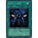 ͷ ťB(ɤ) PP8-JP005 Ұ (åȥ쥢 ץߥѥå8