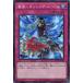 ơݥ󥷥󥰡ˡɥ (ѡ쥢) QCCP-JP165 QUARTER CENTURY CHRONICLE sidePRIDE