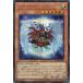 ϥͥܡ ̣֣ (åȥ쥢) QCDB-JP002 QUARTER CENTURY DUELIST BOX ͷ