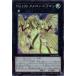 ͷ���� RC04-JP040 �Σ�.������ �̥���󡦥ɥ饴�� (�����ѡ��쥢�˥쥢��ƥ������쥯����� QC EDITION