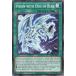 Vision with Eyes of Blue/�Ĥ���θ��� (�Ρ��ޥ�) SDRB-AE025 ͷ���� ��������(�Ѹ�ɽ��)