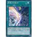 ͷ SHVI-JP061 εܳФ 㥤˥󥰡ӥȥ꡼ SHVI