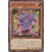 ߥߥ롦٥ WPP6-JP017 WORLD PREMIERE PACK 2025 ͷ