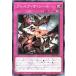 ͷ AC04-JP012 ֥쥤 Ρޥ N ˥᡼󥯥˥2024 ANIMATION CHRONICLE 2024 ֥쥤