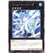 ͷ AC04-JP041 Хϥࡼȡ㡼 Ρޥ N ˥᡼󥯥˥2024 ANIMATION CHRONICLE 2024 Хϥࡼȥ㡼