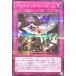 ͷ AC04-JP012 ֥쥤 ѥ NP ˥᡼󥯥˥2024 ANIMATION CHRONICLE 2024 ֥쥤