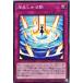 ͷ DP26-JP045 ư Ρޥ N ʥΥǥ奨ꥹ