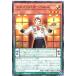 ͷ���� DUAD-JP023 �����ա��ɡ��̡��٥륺 �Ρ��ޥ� N �ǥ奨�ꥹ�ȡ����ɥХ� DUELIST ADVANCE �����ա��ɡ��̡��٥륺