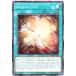 ͷ���� DUAD-JP066 Start for VS! �Ρ��ޥ� N �ǥ奨�ꥹ�ȡ����ɥХ� DUELIST ADVANCE �������ȥե��������󥭥å��好����