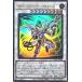 ͷ DUAD-JP040 ʡMk-II ȥ쥢 UR ǥ奨ꥹȡɥХ DUELIST ADVANCE