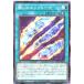 ͷ INFO-JP063 ޤΥ֥졼 Ρޥ N ե˥åȡեӥɥ INFINITE FORBIDDEN ꥪ